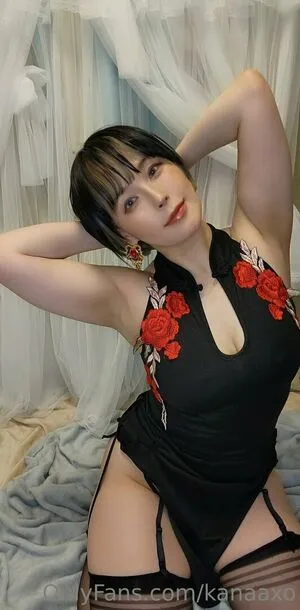 Kanaaxo OnlyFans Leaked Free Thumbnail Picture - #yLRP3nl4ev
