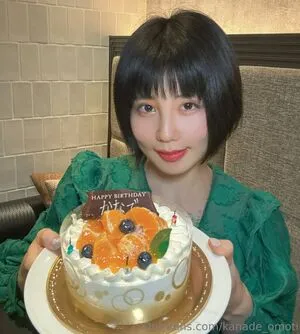 Kanade Omoti OnlyFans Leaked Free Thumbnail Picture - #8wkB8CJ9DG