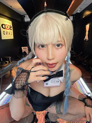 Kanade Omoti OnlyFans Leaked Free Thumbnail Picture - #9AKuzilTfC