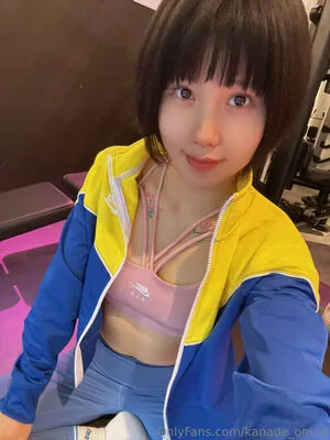 Kanade Omoti OnlyFans Leaked Free Thumbnail Picture - #IGIHbSFlQe