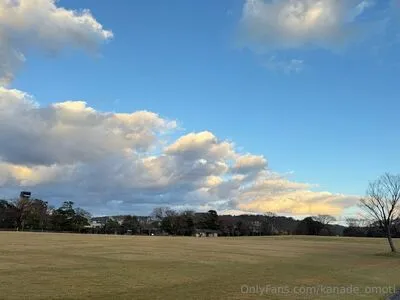 Kanade Omoti OnlyFans Leaked Free Thumbnail Picture - #Kbfhvh5gWf