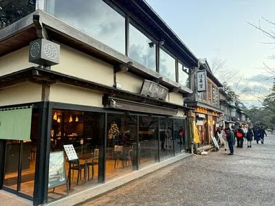 Kanade Omoti OnlyFans Leaked Free Thumbnail Picture - #WTtOV5eQ5M