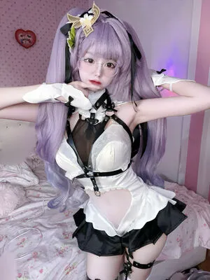 Kanahei X X OnlyFans Leaked Free Thumbnail Picture - #T4Qyjpt6Kl