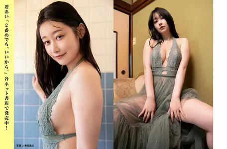 Kaname Ai OnlyFans Leaked Free Thumbnail Picture - #GBNSFPFd33