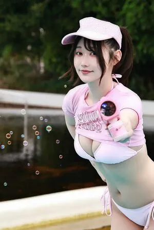 Kaname Ai OnlyFans Leaked Free Thumbnail Picture - #HNd9cintN0