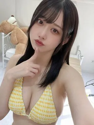 Kaname Ai OnlyFans Leaked Free Thumbnail Picture - #g0CfHUs4R0