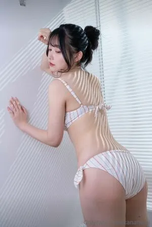 Kaname Ai OnlyFans Leaked Free Thumbnail Picture - #nzYwCTDfnl