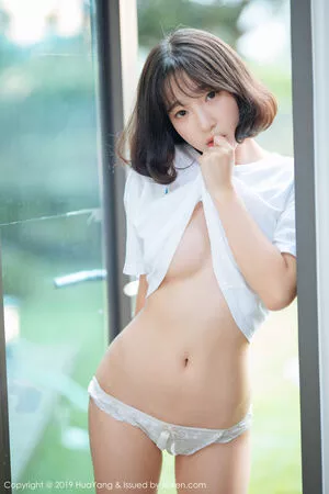 Kang Inkyung OnlyFans Leaked Free Thumbnail Picture - #Q4vdCiR06O