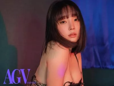 Kang Inkyung OnlyFans Leaked Free Thumbnail Picture - #bZpIth1Z3B