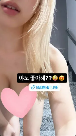 Kangdne OnlyFans Leaked Free Thumbnail Picture - #jQQPeQyzPD