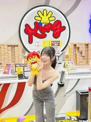 Kanna Seto OnlyFans Leaked Free Thumbnail Picture - #2MSKaClRp6