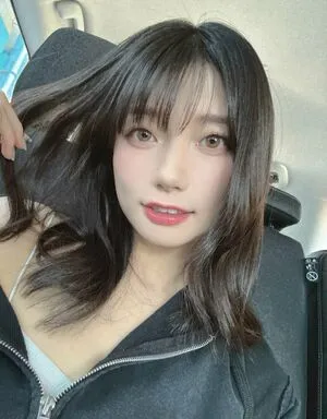 Kanna Seto OnlyFans Leaked Free Thumbnail Picture - #4f95H9ObUc