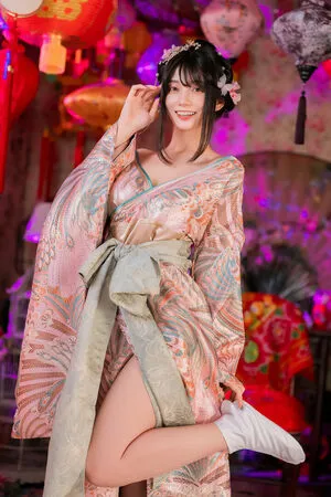 Kanna Seto OnlyFans Leaked Free Thumbnail Picture - #6vVCjOxD8K
