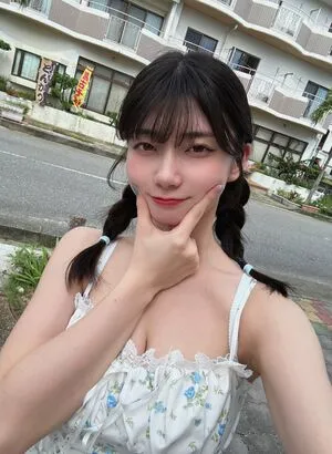 Kanna Seto OnlyFans Leaked Free Thumbnail Picture - #8d8UwhvjLT