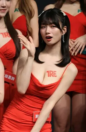 Kanna Seto OnlyFans Leaked Free Thumbnail Picture - #AxkMTTCiTW