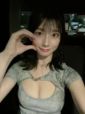 Kanna Seto OnlyFans Leaked Free Thumbnail Picture - #ByH52IinTa