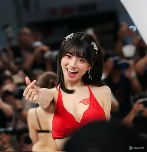 Kanna Seto OnlyFans Leaked Free Thumbnail Picture - #CMp93mHWDB