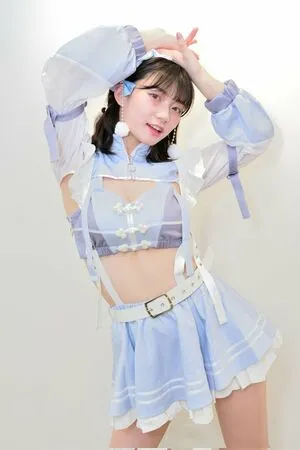 Kanna Seto OnlyFans Leaked Free Thumbnail Picture - #E2Vh0tZDqZ