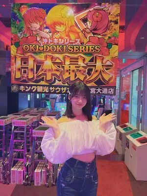 Kanna Seto OnlyFans Leaked Free Thumbnail Picture - #FZL8JGC6B5