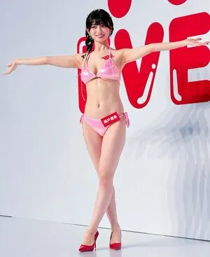 Kanna Seto OnlyFans Leaked Free Thumbnail Picture - #GaZueEANvY