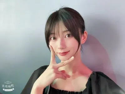 Kanna Seto OnlyFans Leaked Free Thumbnail Picture - #JiFcWPiFjL