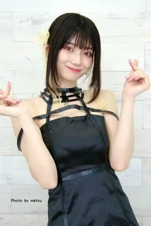 Kanna Seto OnlyFans Leaked Free Thumbnail Picture - #Kqo1syZcjf