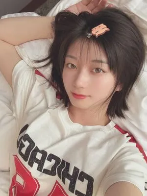 Kanna Seto OnlyFans Leaked Free Thumbnail Picture - #L0qWCzmxpS