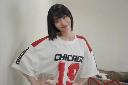 Kanna Seto OnlyFans Leaked Free Thumbnail Picture - #MCDCjPIrR6