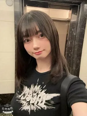 Kanna Seto OnlyFans Leaked Free Thumbnail Picture - #MY9vOO7D8J