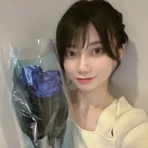 Kanna Seto OnlyFans Leaked Free Thumbnail Picture - #MgmBQXAKnr