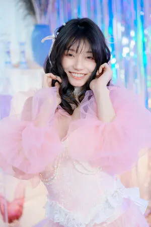 Kanna Seto OnlyFans Leaked Free Thumbnail Picture - #MjKFbRfosl