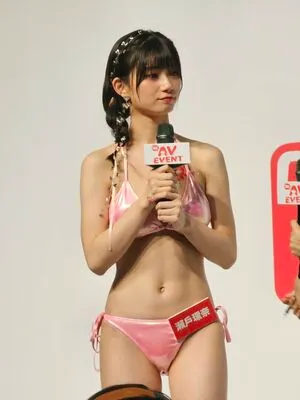 Kanna Seto OnlyFans Leaked Free Thumbnail Picture - #OjruwuLVFA