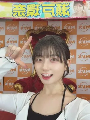 Kanna Seto OnlyFans Leaked Free Thumbnail Picture - #Vk92Pcjm4R