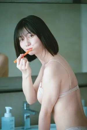 Kanna Seto OnlyFans Leaked Free Thumbnail Picture - #VnMoTPIYyF