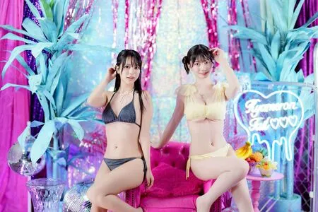 Kanna Seto OnlyFans Leaked Free Thumbnail Picture - #XPIk1h8kqk