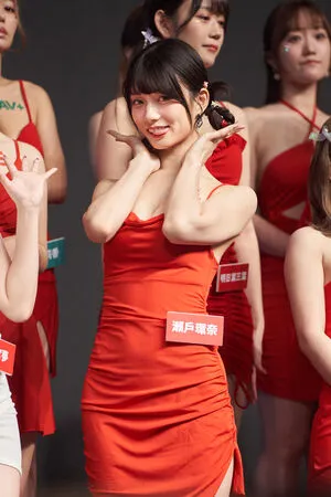 Kanna Seto OnlyFans Leaked Free Thumbnail Picture - #ZeRNAZ5eIm