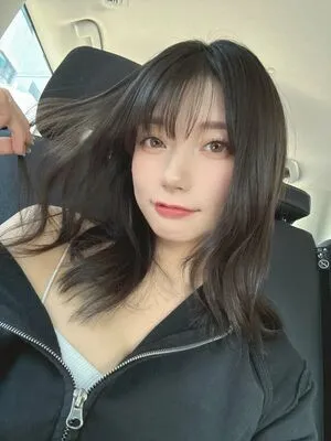 Kanna Seto OnlyFans Leaked Free Thumbnail Picture - #aJU90yTZog