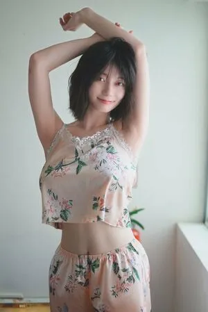 Kanna Seto OnlyFans Leaked Free Thumbnail Picture - #bEgVVX4Eu1