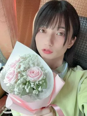 Kanna Seto OnlyFans Leaked Free Thumbnail Picture - #fUE8eJAB91