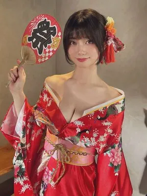 Kanna Seto OnlyFans Leaked Free Thumbnail Picture - #fWPJoLH96y