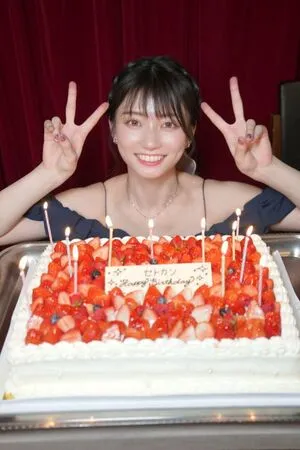 Kanna Seto OnlyFans Leaked Free Thumbnail Picture - #hUXyzC8DhV