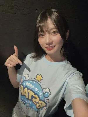 Kanna Seto OnlyFans Leaked Free Thumbnail Picture - #j2UZfIJodh