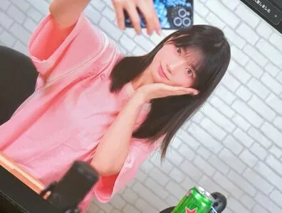 Kanna Seto OnlyFans Leaked Free Thumbnail Picture - #lSiobiGjbe