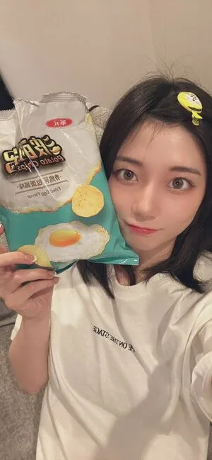 Kanna Seto OnlyFans Leaked Free Thumbnail Picture - #lm0kTZa0YM