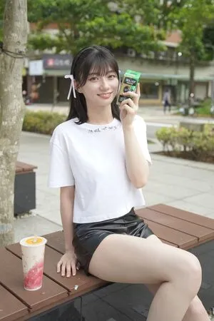Kanna Seto OnlyFans Leaked Free Thumbnail Picture - #m6rWiHw6ys