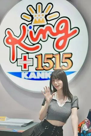 Kanna Seto OnlyFans Leaked Free Thumbnail Picture - #n0BhbQutNG