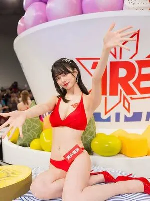 Kanna Seto OnlyFans Leaked Free Thumbnail Picture - #n3ZoCA2K4q