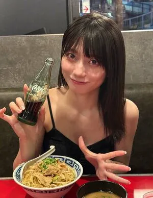 Kanna Seto OnlyFans Leaked Free Thumbnail Picture - #nRELahkHLC