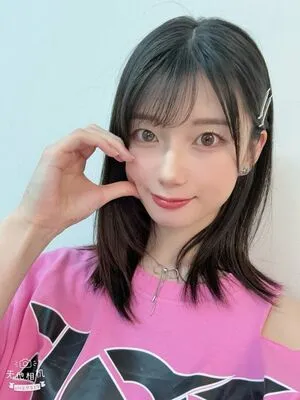 Kanna Seto OnlyFans Leaked Free Thumbnail Picture - #pi7wNwnzOi