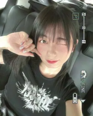 Kanna Seto OnlyFans Leaked Free Thumbnail Picture - #qltcVVrDSJ